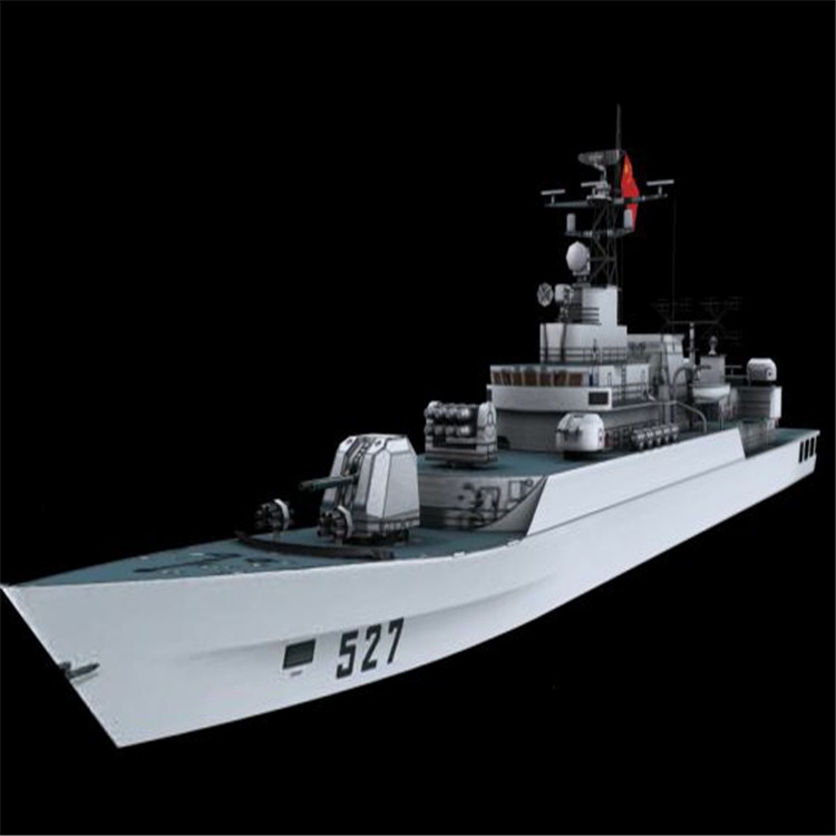 重庆3d护卫舰模型